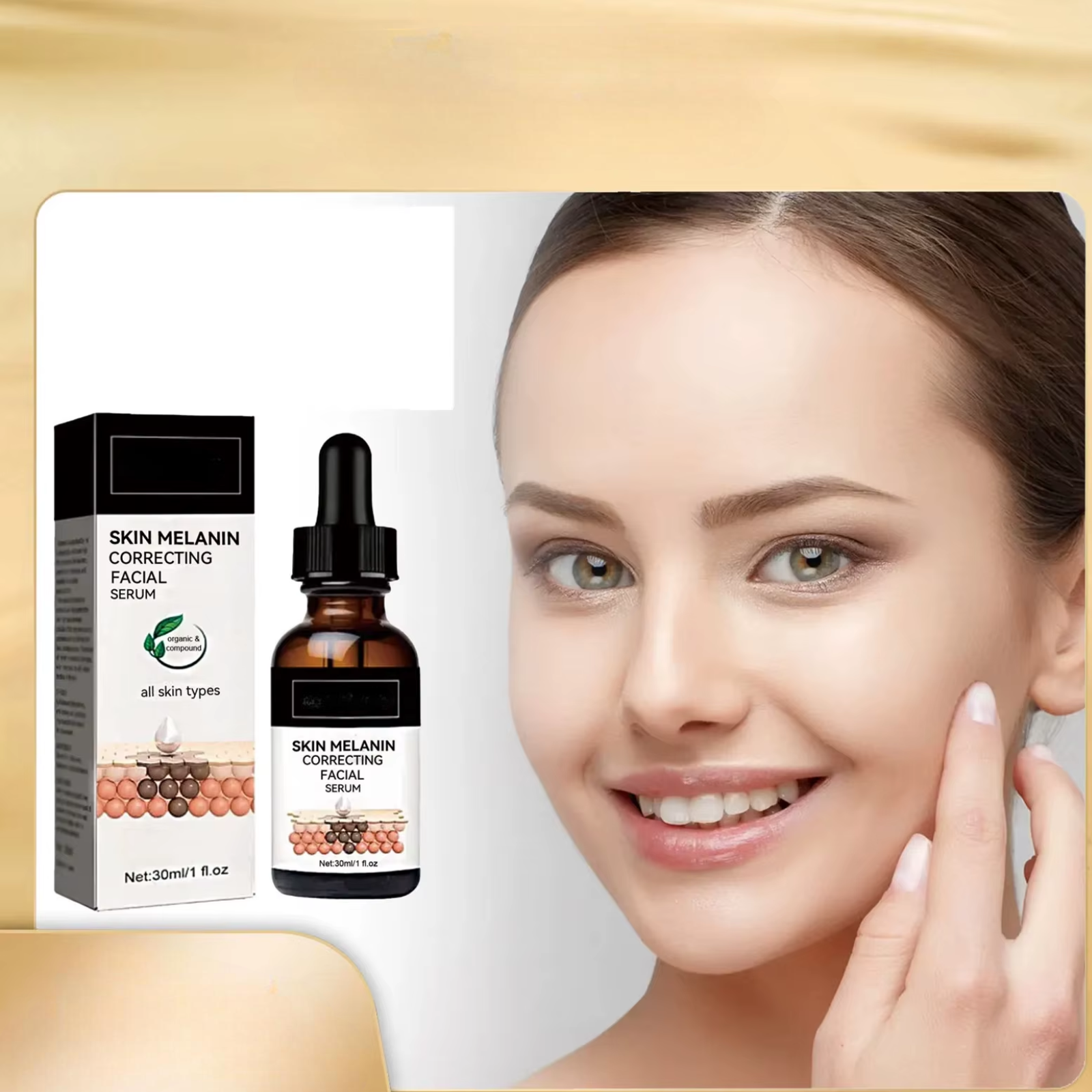 SunKissed Serum Drops – Custom Glow Melanin-Enhancing Tanner for Face & Body